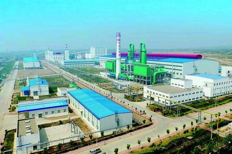 省级循环化改造试点园区典型案例分享