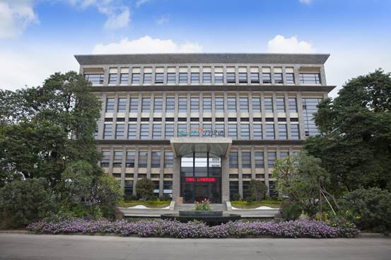 万绿达集团总部