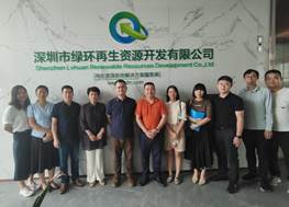 微信图片_20210817135850