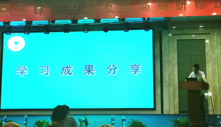 加强人才队伍建设 助力实现”双碳“目标--我协会组织召开碳排放管理员高级培训班706.png