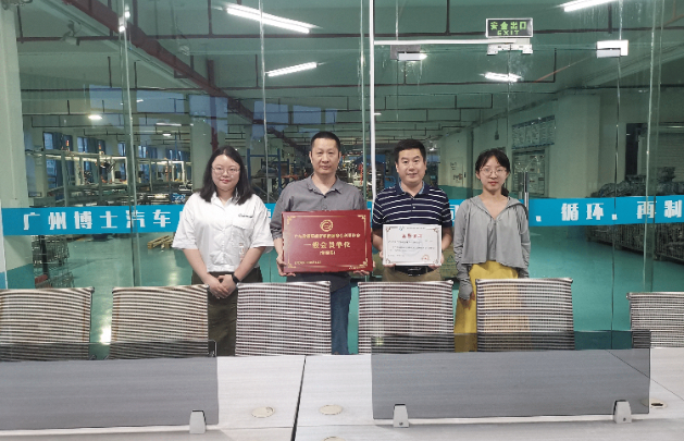 协会再制造产业联盟赴企业开展行业交流及调研