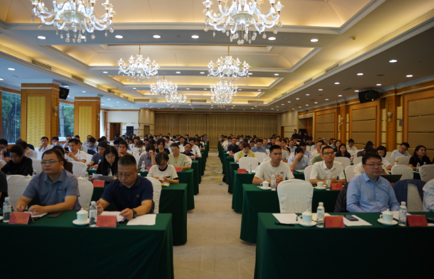 2023年广东省工业绿色低碳发展和国际绿色贸易规则培训会暨广东省循环经济和资源综合利用协会双碳专委会成立大会在广州圆满召开