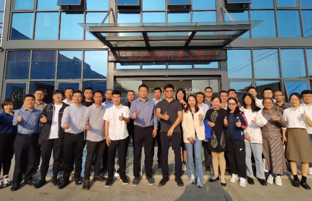 节能降碳，绿色循环——广东省生物质行业交流会暨专委会年度会议顺利召开