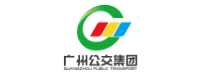 广州市公共交通集团有限公司