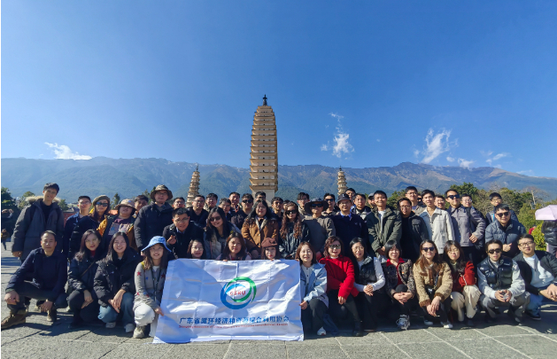 凝心聚力 同心同行—协会年度工作总结会暨团建活动顺利举办