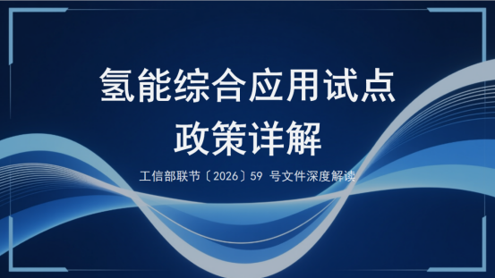 20260611085708991.png